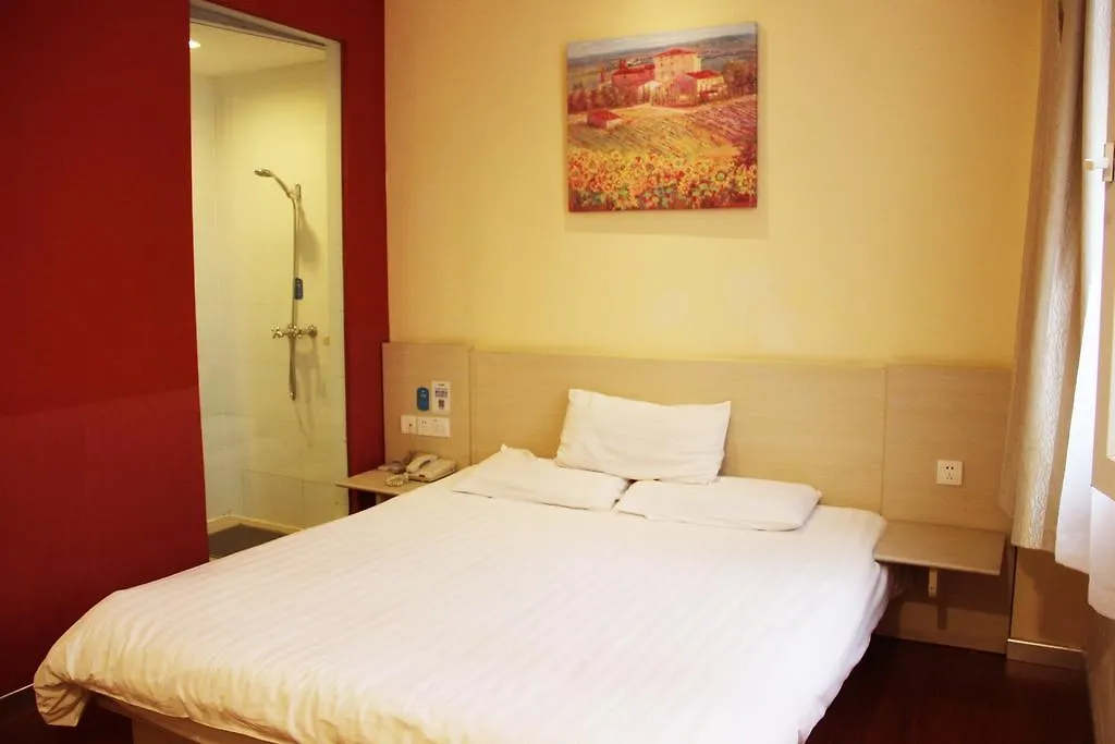 Hotel Hanting Express Suzhou Amusement Park